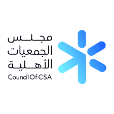 مجلس الجمعيات الأهلية بالمنطقة الشرقية