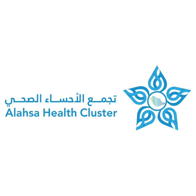 مركز صحي العمران 